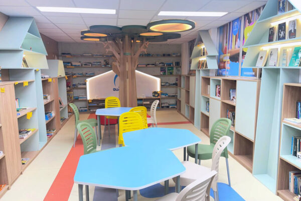 Sala de leitura